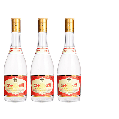 汾酒53度玻汾黄盖汾酒475mLX3瓶装清香高度白酒