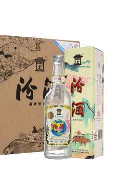 汾酒53度地球汾6瓶装白酒