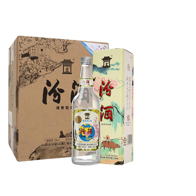 汾酒53度地球汾6瓶装白酒