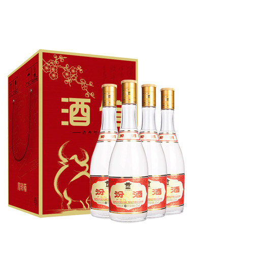 汾酒清香型礼盒装高度白酒