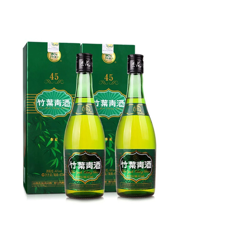 杏花村汾酒45度牧童竹叶青酒475mlX2国产露酒