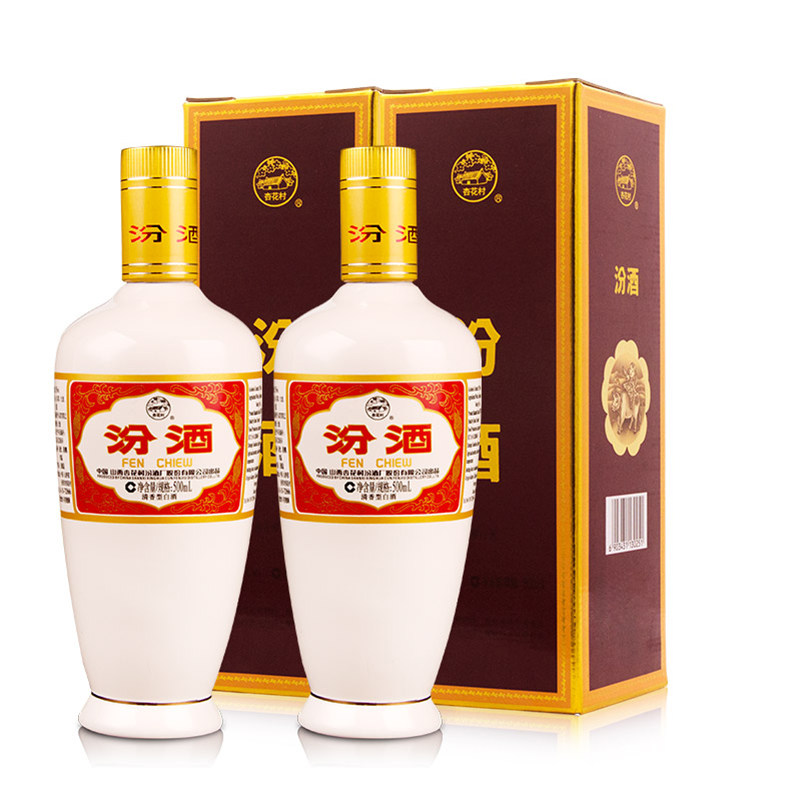 出口礼盒瓷汾2瓶装白酒