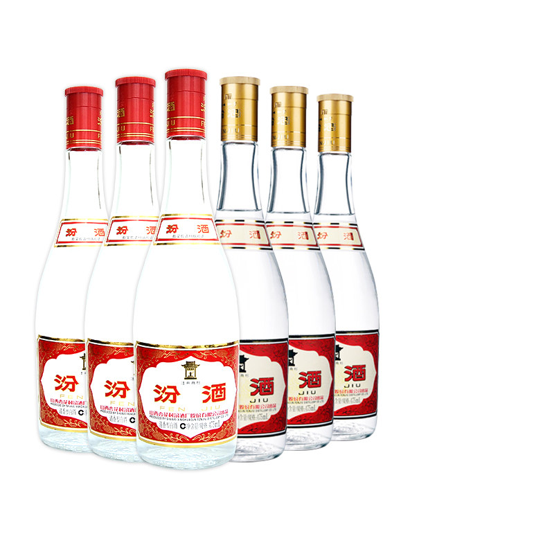 杏花村汾酒42度红盖汾酒475mlX3+53度黄盖汾酒475mlX3组合装白酒