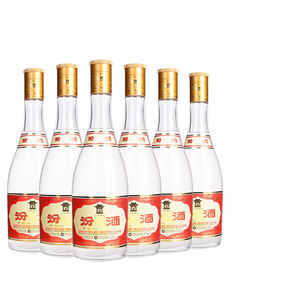 汾酒53度黄盖汾酒玻汾475mlx6高度清香型白酒6瓶装粮食酒