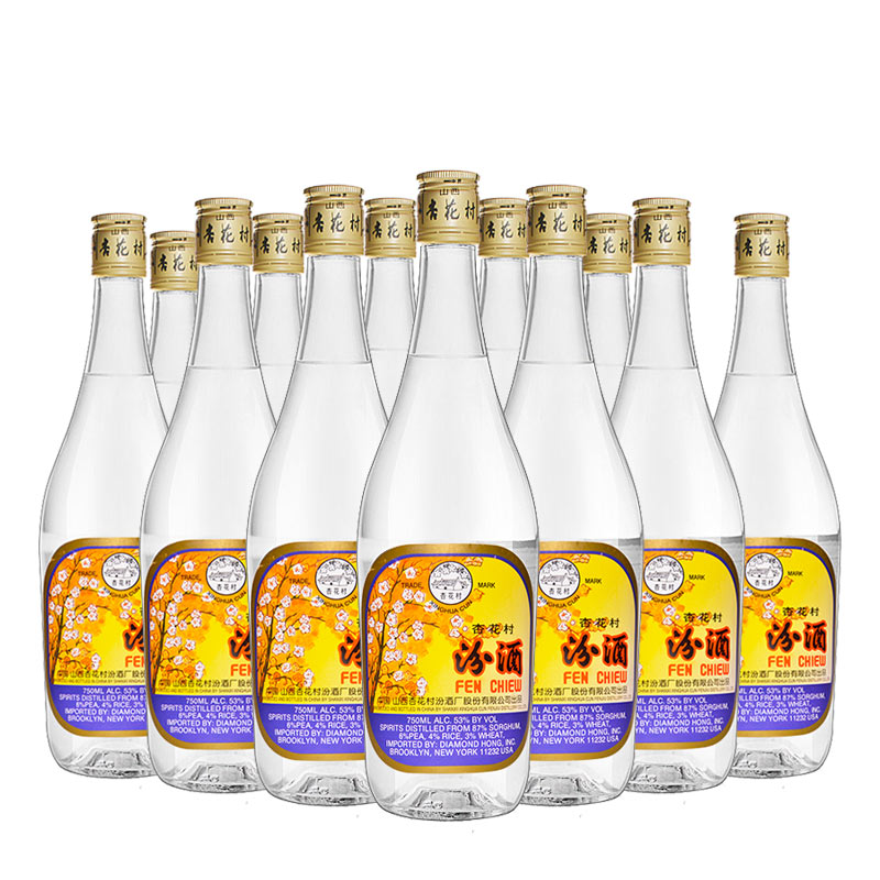 出口汾酒53度750mlX12出口美国版本高度清香型白酒12瓶装