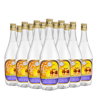 本高度清香型白酒12瓶装 出口汾酒53度750mlX12出口美国版