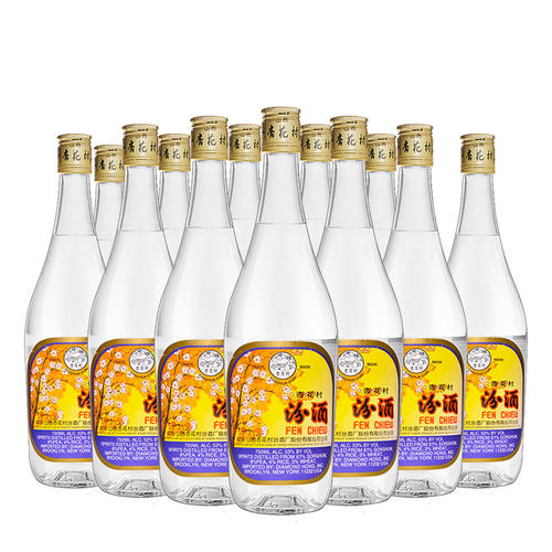 出口汾酒美国版12瓶装本