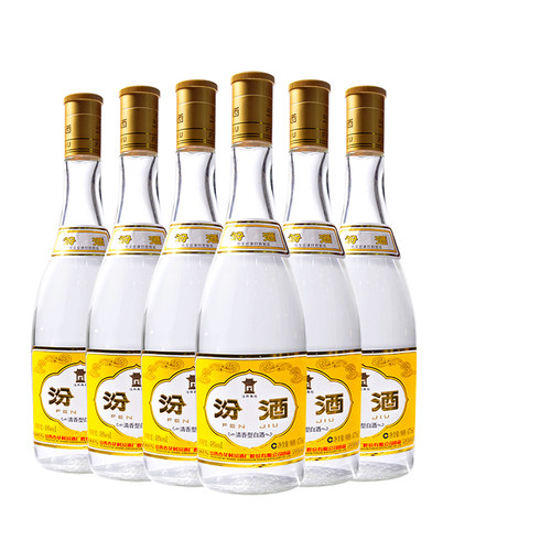 48度黄盖汾酒6瓶装白酒