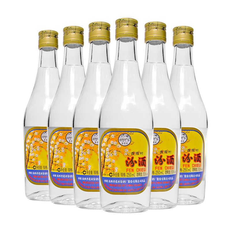 2019年出口汾酒250mlX6