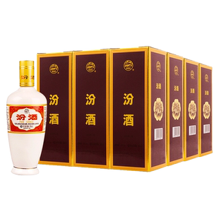 【原箱发货】汾酒53度出口礼盒瓷瓶汾酒500mlX12高度清香型白酒