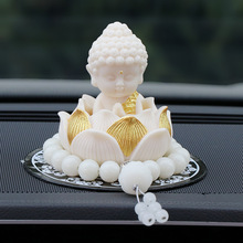 汽车摆件2025新款高级感莲花小佛祖车载中控台装饰品车内用品大全