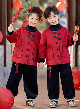 拜年服男童红色喜庆加绒汉服古风新中式儿童套装女童元旦演出服冬