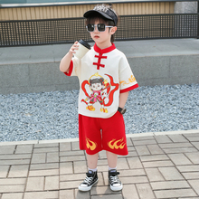 汉服男童哪咤衣服男孩子短袖夏季套装中国风儿童唐装幼儿园表演服