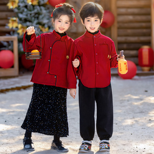 拜年服男童加绒红色喜庆姐弟装儿童元旦演出服女童新中式新年衣服