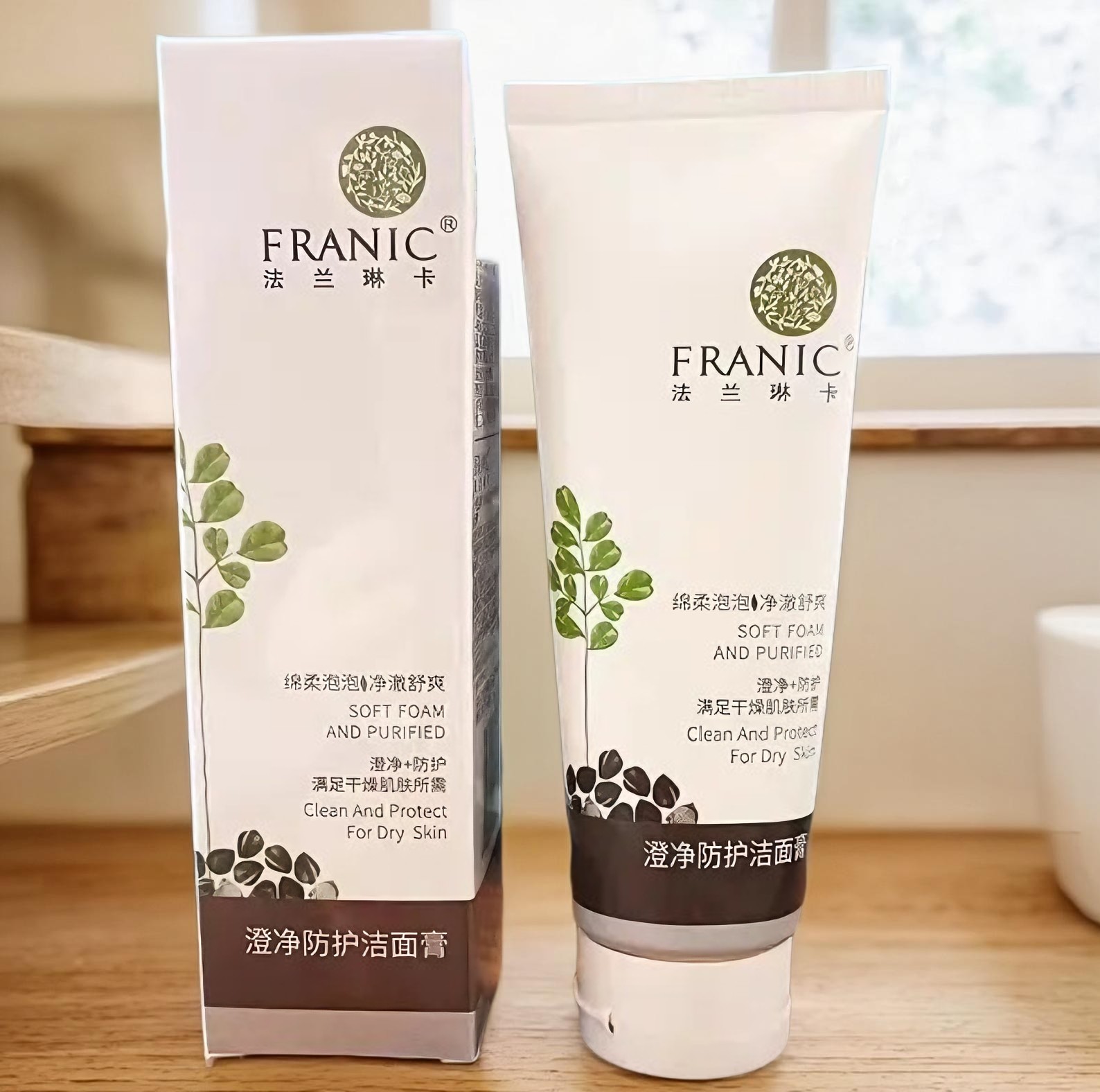 法兰琳卡辣木籽澄净防护洁面膏氨洁面