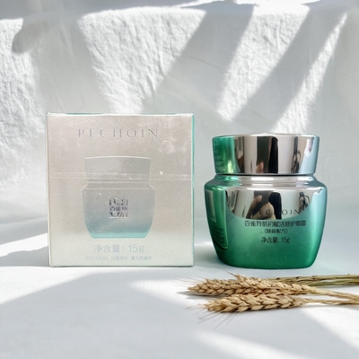 百雀羚肌初赋活修护眼霜淡化细纹紧致抗皱保湿眼霜15g