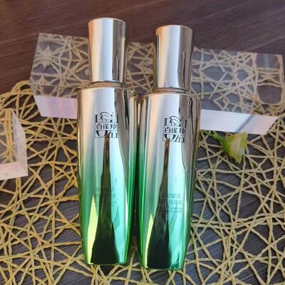 百雀羚肌初赋活水乳套装保湿补水紧致抗皱护肤品单瓶无盒