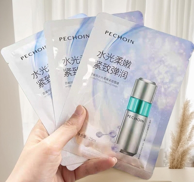 百雀羚面膜水光柔嫩紧致面膜贴补水保湿紧致抗皱提亮肤色超A正品