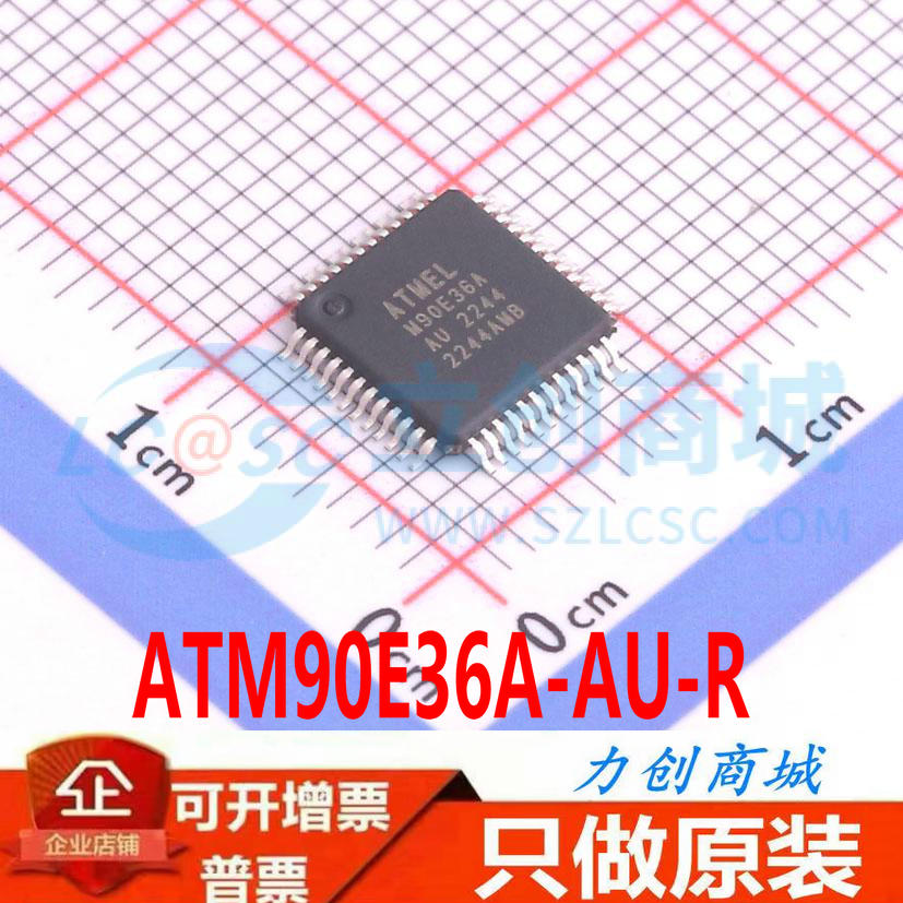 ATM90E36A-AU-R TQFP-48全新原装现货库存可直拍