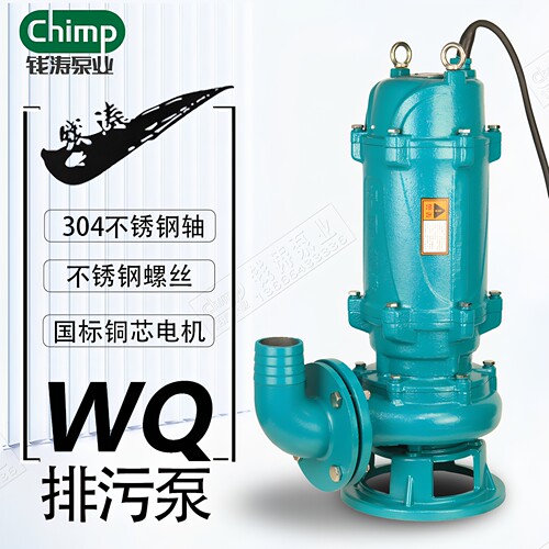 无堵塞化粪池大流量三相抽水泵