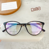 猫眼眼镜大框玳瑁色豹纹镜框近视可配度数小框时尚 超轻平光镜 个性