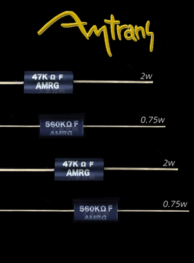 日本原装原产 国宝级AMRG碳膜电阻 厚镀金脚2W 0.75W胆机发烧专用