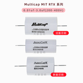 1级全参数音响音频发烧电容促销 美国AudioCapX RTX MIT MultiCap