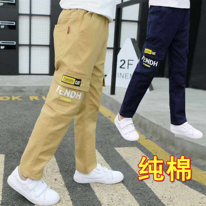 男童装春秋裤10到11十12外穿卡其色冬裤6男孩7秋天8长裤子9岁童装