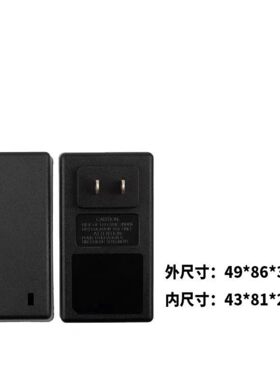 027台达电源适配器锂电池充插墙款平面塑料外壳24W30Ww12V3A24V2A
