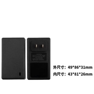 027台达电源适配器锂电池充插墙款平面塑料外壳24W30Ww12V3A24V2A
