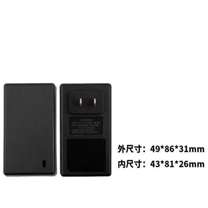 027台达电源适配器锂电池充插墙款平面塑料外壳24W30Ww12V3A24V2A