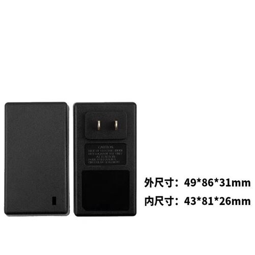 027台达电源适配器锂电池充插墙款平面塑料外壳24W30Ww12V3A24V2A