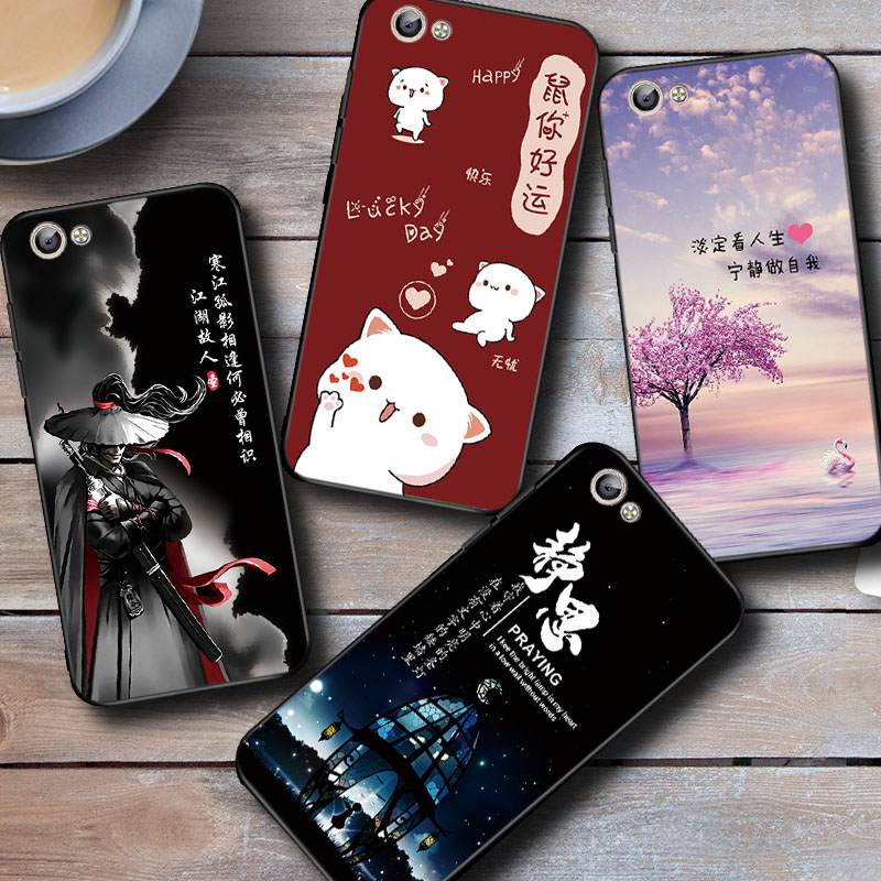 vivox9手机壳新款,vivos9手机外壳保护套 vivox9手机壳x9s软硅胶x9l全包边x9i保护套为我叉九潮