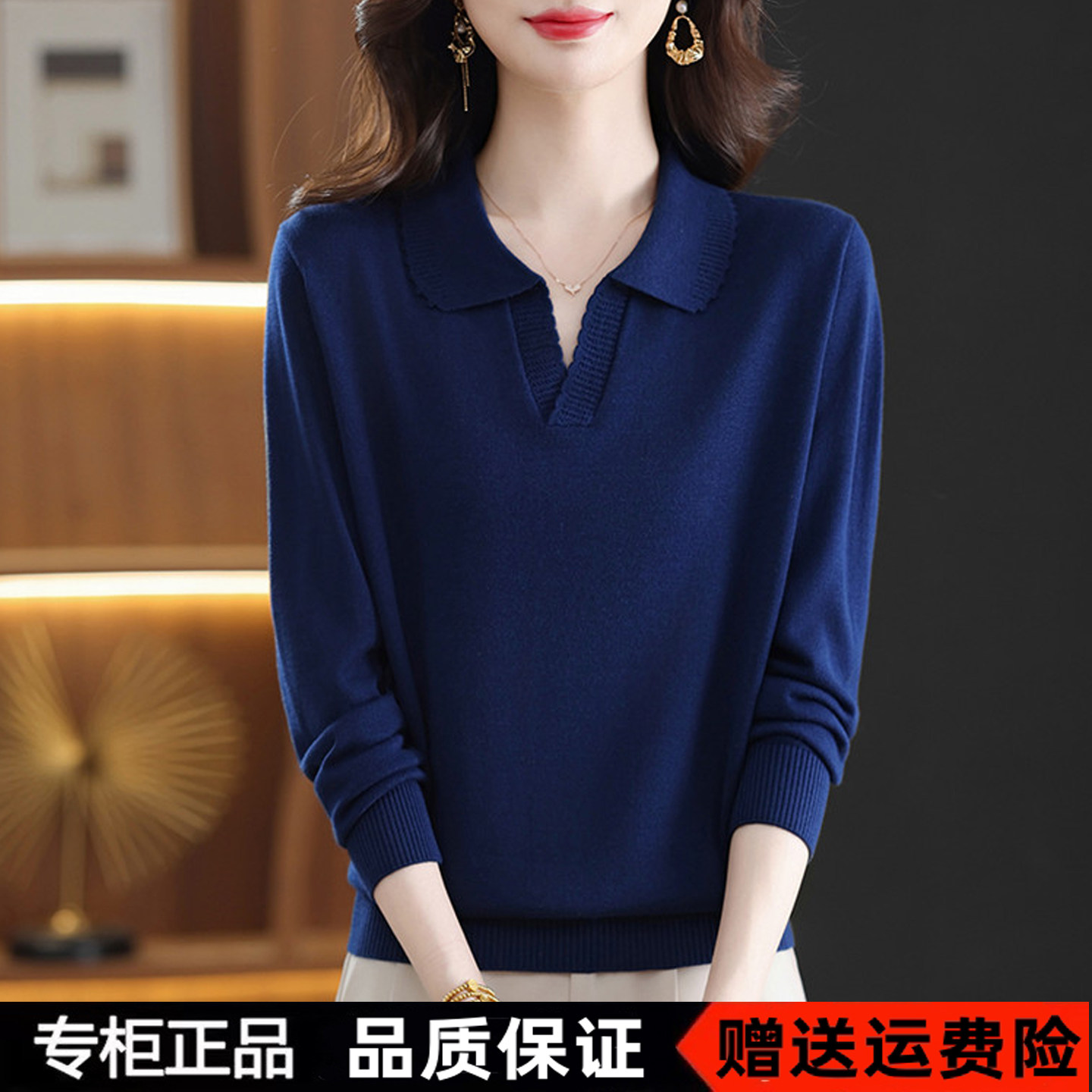 声雨竹26春秋新款P0l0翻领针织羊毛衫女宽松显瘦纯色百搭打底上衣