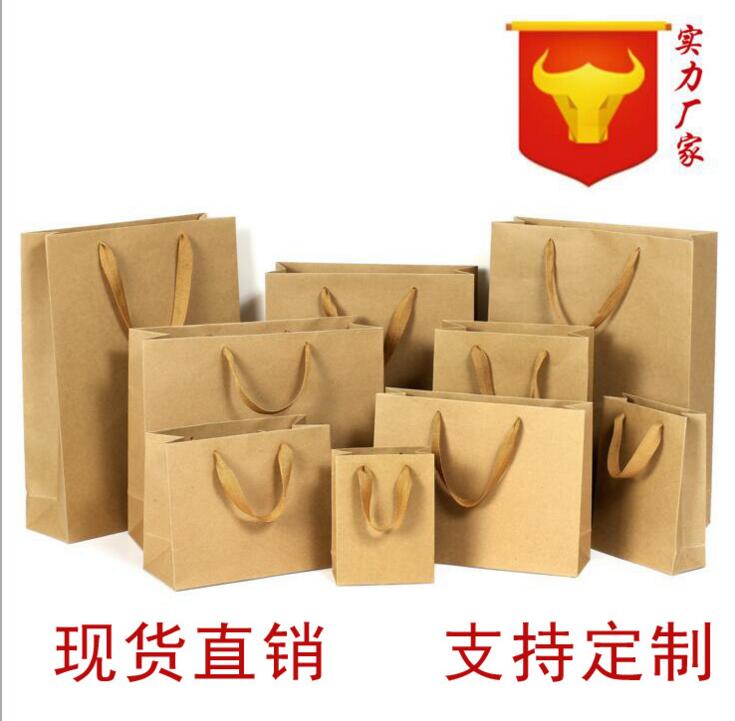 牛皮纸袋手提袋服装袋包装袋