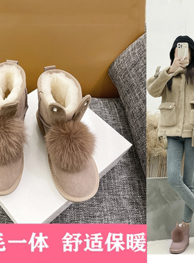 雪地靴女羊皮毛一体2025新款洋气短筒靴防滑加绒加厚保暖雪地棉鞋