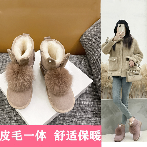羊皮毛一体兔耳朵雪地靴