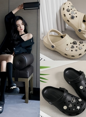 AWT明星同款洞洞鞋女夏季防滑软底包头平底沙滩鞋大码外穿凉鞋女