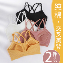 一体文胸 运动吊带少女抹胸裹胸背心式 美背内衣女新款 2022网红爆款