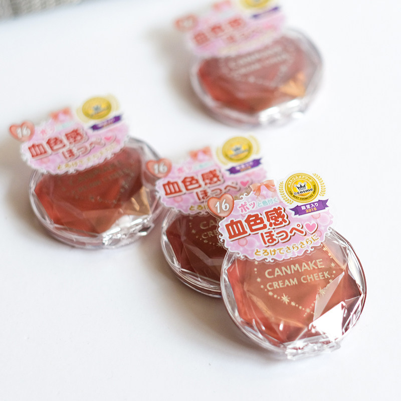 日本Canmake井田水润膏状单色腮红膏持久保湿单色两用16号砖红色|msdalam kategori Alat solek/minyak wangi/kecantikan, Blush/Rouge - dari Buy2taobao.com untuk memberikan perkhidmatan ejen Taobao profesional membeli