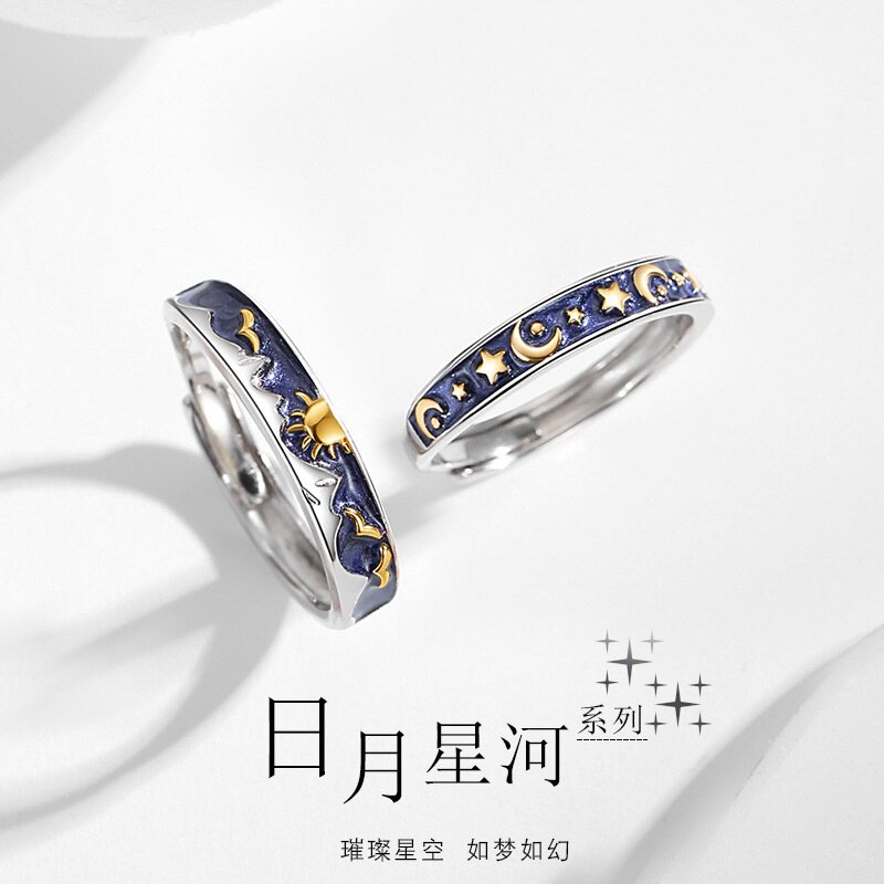 梵高星空日月星河情侣戒女一对i戒指/指环