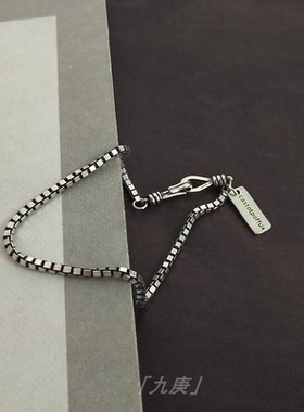 「轻盒随行」S925银盒仔链手链