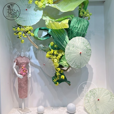 花心思仿真花艺绿色花镜艺术软装装饰出租租赁商业美陈中式风格