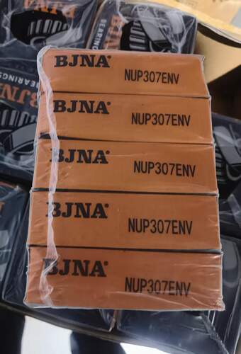 NUP313ENV 192313 NUP314ENV 192314 NUP315ENV 192315圆柱滚子