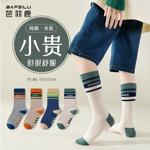 男童袜子秋冬季男孩加长高筒保暖纯棉中长筒中大童儿童中筒加厚款