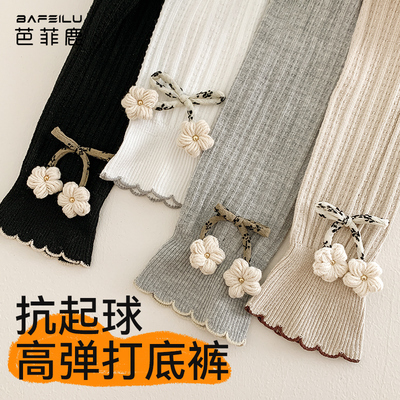 女童打底裤春秋外穿薄款九分裤子
