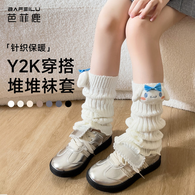 女童秋冬季加厚保暖袜套堆堆袜