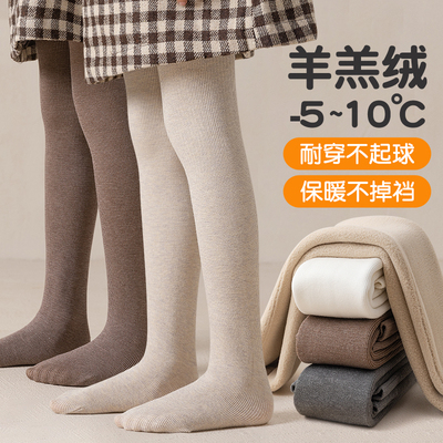 女童冬季打底裤加绒加厚外穿保暖