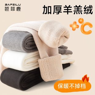 加绒加厚白色儿童连裤 外穿配裙子踩脚冬季 袜 秋冬九分裤 女童打底裤