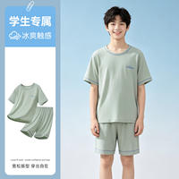Teenage pajamas for boys, junior high school students, summer thin modal boys, short sleeves and shorts, big kids' home wear thumbnail 4